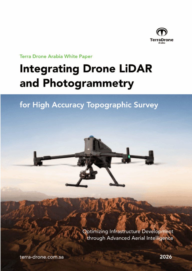 White Paper Cover