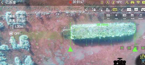 Machine Vision AR Ruler for real-time subsea measurements